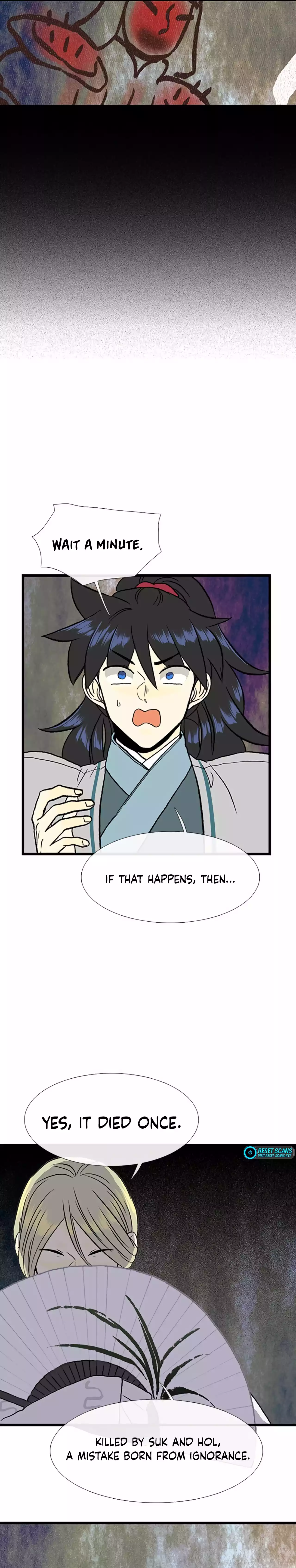 The Scholar's Reincarnation Chapter 204 20